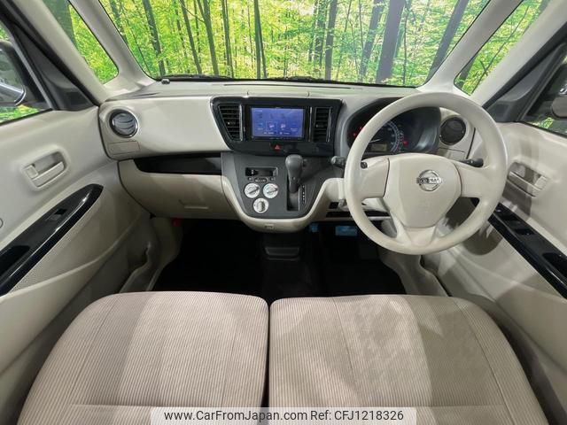 nissan dayz-roox 2018 quick_quick_B21A_B21A-0544448 image 2