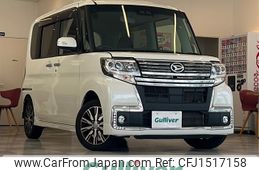 daihatsu tanto 2017 CFJ1517158