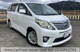 toyota alphard 2012 -TOYOTA--Alphard ANH20W--8224813---TOYOTA--Alphard ANH20W--8224813-