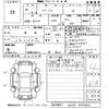 mitsubishi mirage 2018 -MITSUBISHI--Mirage A03A-0046403---MITSUBISHI--Mirage A03A-0046403- image 3