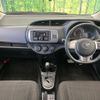 toyota vitz 2015 CFJ1568611 image 2