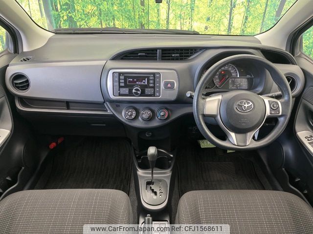 toyota vitz 2015 CFJ1568611 image 2