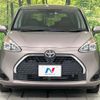 toyota sienta 2022 CFJ1508168 image 15