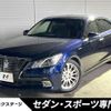 toyota crown 2014 CFJ1647208 image 1