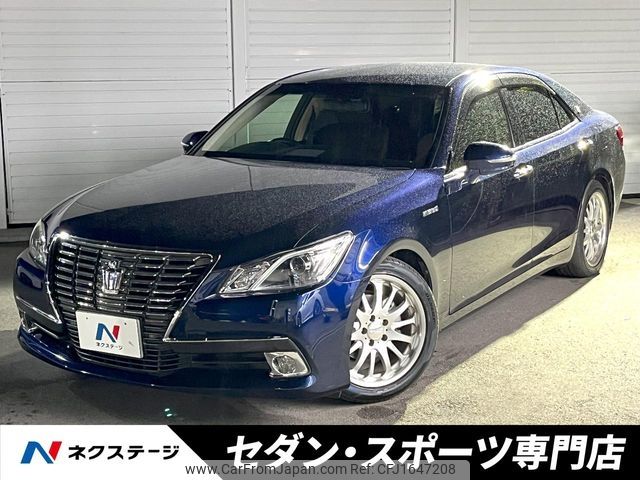 toyota crown 2014 CFJ1647208 image 1