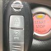 nissan note 2015 -NISSAN--Note DBA-E12--E12-329656---NISSAN--Note DBA-E12--E12-329656- image 7