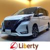 nissan serena 2019 quick_quick_HFC27_HFC27-053748 image 1