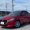 mazda demio 2020 -MAZDA--MAZDA2 DJLFS--DJLFS---MAZDA--MAZDA2 DJLFS--DJLFS- image 1