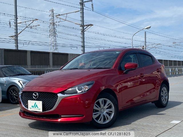 mazda demio 2020 -MAZDA--MAZDA2 DJLFS--DJLFS---MAZDA--MAZDA2 DJLFS--DJLFS- image 1