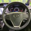 toyota voxy 2018 -TOYOTA--Voxy DBA-ZRR80W--ZRR80-0416131---TOYOTA--Voxy DBA-ZRR80W--ZRR80-0416131- image 12