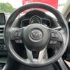 mazda axela 2014 -MAZDA--Axela BM5FS--111689---MAZDA--Axela BM5FS--111689- image 4