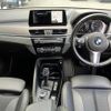 bmw x2 2020 quick_quick_YH15_WBAYH120605P59475 image 3