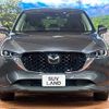 mazda cx-5 2022 CFJ1640914 image 14
