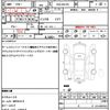 nissan moco 2013 quick_quick_DBA-MG33S_MG33S-651858 image 19