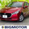 mazda demio 2020 quick_quick_6BA-DJLFS_DJLFS-708734 image 1