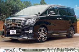 toyota alphard 2017 CFJ1473490