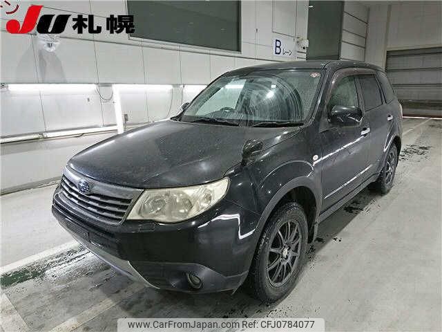 subaru forester 2008 -SUBARU--Forester SH5--021018---SUBARU--Forester SH5--021018- image 1