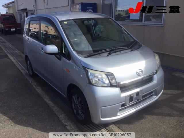 daihatsu move 2014 -DAIHATSU 【名変中 】--Move LA100S-0288448---DAIHATSU 【名変中 】--Move LA100S-0288448- image 1