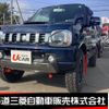 suzuki jimny 2015 -SUZUKI--Jimny ABA-JB23W--JB23W-737129---SUZUKI--Jimny ABA-JB23W--JB23W-737129- image 1