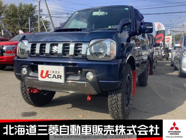 suzuki jimny 2015 -SUZUKI--Jimny ABA-JB23W--JB23W-737129---SUZUKI--Jimny ABA-JB23W--JB23W-737129- image 1