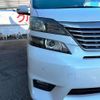 toyota vellfire 2011 -TOYOTA--Vellfire DBA-ANH20W--ANH20-8186241---TOYOTA--Vellfire DBA-ANH20W--ANH20-8186241- image 29