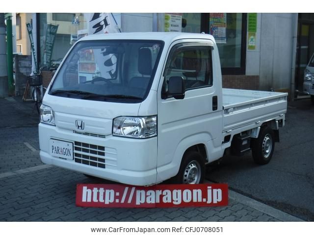 honda acty-truck 2021 quick_quick_HA8_HA8-1505267 image 1