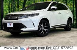 toyota harrier 2020 CFJ1572898
