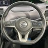 nissan serena 2019 -NISSAN--Serena DAA-HFC27--HFC27-059907---NISSAN--Serena DAA-HFC27--HFC27-059907- image 13