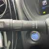 nissan note 2020 CFJ1555912 image 8