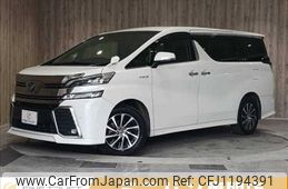 toyota vellfire 2015 -TOYOTA--Vellfire DAA-AYH30W--AYH30-0015959---TOYOTA--Vellfire DAA-AYH30W--AYH30-0015959-