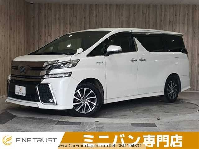 toyota vellfire 2015 -TOYOTA--Vellfire DAA-AYH30W--AYH30-0015959---TOYOTA--Vellfire DAA-AYH30W--AYH30-0015959- image 1
