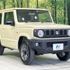 suzuki jimny 2022 -SUZUKI--Jimny 3BA-JB64W--JB64W-234237---SUZUKI--Jimny 3BA-JB64W--JB64W-234237- image 17