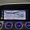 mercedes-benz amg 2023 CFJ1583818 image 19