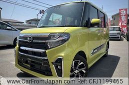 daihatsu tanto 2021 -DAIHATSU 【八王子 581】--Tanto 6BA-LA650S--LA650S-0128991---DAIHATSU 【八王子 581】--Tanto 6BA-LA650S--LA650S-0128991-