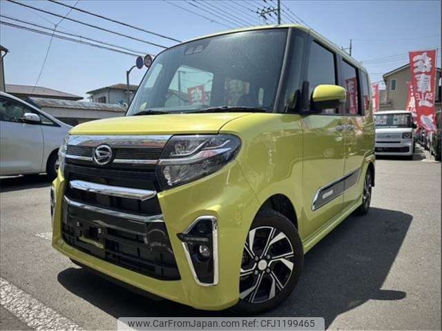 daihatsu tanto 2021 -DAIHATSU 【八王子 581】--Tanto 6BA-LA650S--LA650S-0128991---DAIHATSU 【八王子 581】--Tanto 6BA-LA650S--LA650S-0128991- image 1