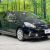 toyota prius-α 2013 CFJ1788841 image 16