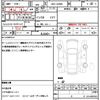 daihatsu taft 2021 quick_quick_6BA-LA900S_LA900S-0053894 image 21