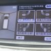 nissan elgrand 2016 -NISSAN 【名変中 】--Elgrand TE52--083934---NISSAN 【名変中 】--Elgrand TE52--083934- image 25