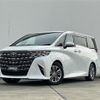 toyota alphard 2023 -TOYOTA--Alphard 3BA-AGH40W--AGH40-0007524---TOYOTA--Alphard 3BA-AGH40W--AGH40-0007524- image 1