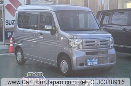 honda n-van 2023 GOO_JP_700060017330241028014