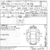 daihatsu hijet-truck 2018 -DAIHATSU--Hijet Truck S500P-0066750---DAIHATSU--Hijet Truck S500P-0066750- image 3