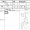 mazda cx-3 2022 quick_quick_3DA-DM8P_DM8P-205128 image 6