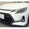 toyota mark-x 2020 -TOYOTA--MarkX DBA-GRX133--GRX133-6007025---TOYOTA--MarkX DBA-GRX133--GRX133-6007025- image 7