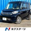 nissan dayz-roox 2014 quick_quick_B21A_B21A-0070099 image 1