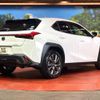 lexus ux 2020 CFJ1615389 image 17