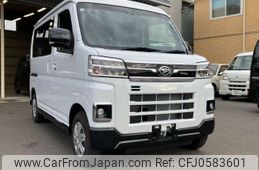 daihatsu atrai 2024 -DAIHATSU 【倉敷 480ｺ7711】--Atrai Van 3BD-S700V--S700V-0108675---DAIHATSU 【倉敷 480ｺ7711】--Atrai Van 3BD-S700V--S700V-0108675-