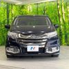 honda odyssey 2017 -HONDA--Odyssey DAA-RC4--RC4-1025006---HONDA--Odyssey DAA-RC4--RC4-1025006- image 16