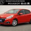 peugeot 208 2018 -PEUGEOT--Peugeot 208 ABA-A9HN01--VF3CCHNZTHW045615---PEUGEOT--Peugeot 208 ABA-A9HN01--VF3CCHNZTHW045615- image 1