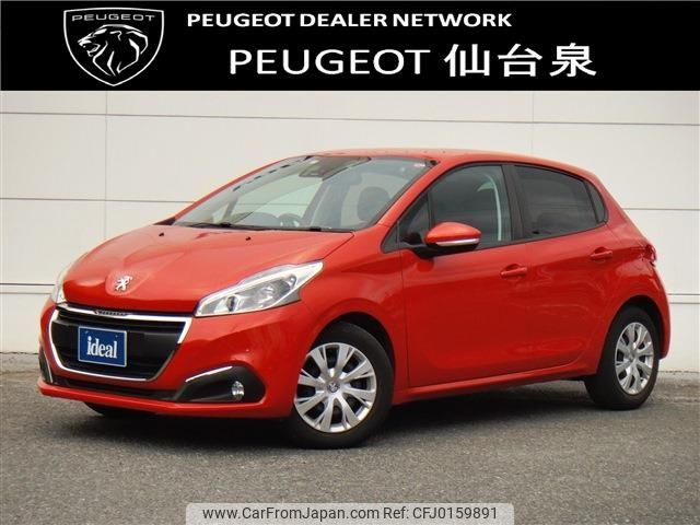 peugeot 208 2018 -PEUGEOT--Peugeot 208 ABA-A9HN01--VF3CCHNZTHW045615---PEUGEOT--Peugeot 208 ABA-A9HN01--VF3CCHNZTHW045615- image 1