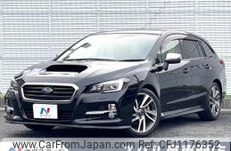 subaru levorg 2014 quick_quick_VM4_VM4-006707